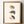 Load image into Gallery viewer, What a Catch watercolour print in a natural wood frame
